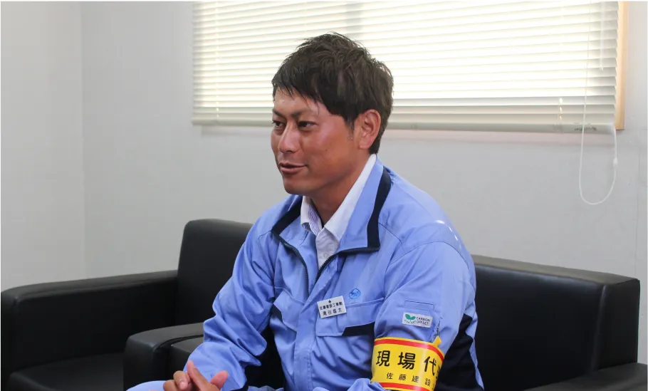 「思いやり施工」で人と人の心をつなげたい